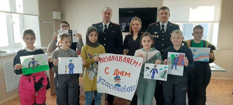 ychastkovye241123