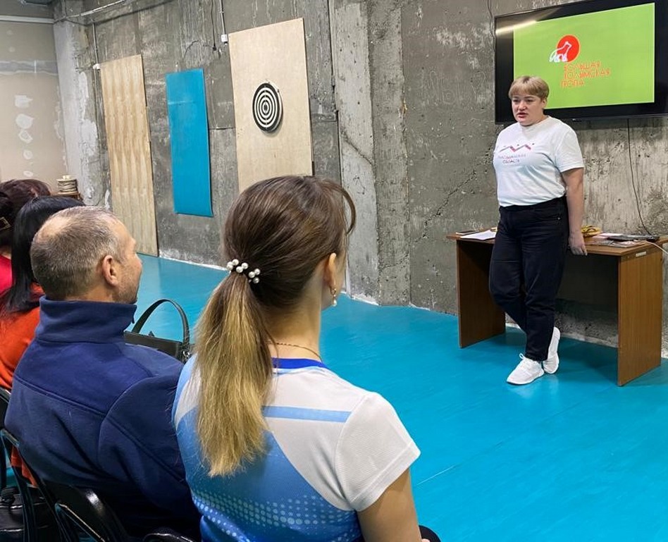 seminar 17022023