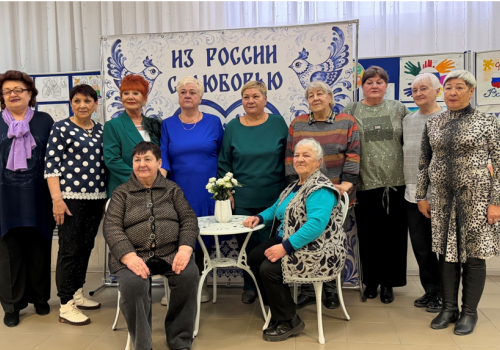 Праздник мудрости, тепла и жизненных историй