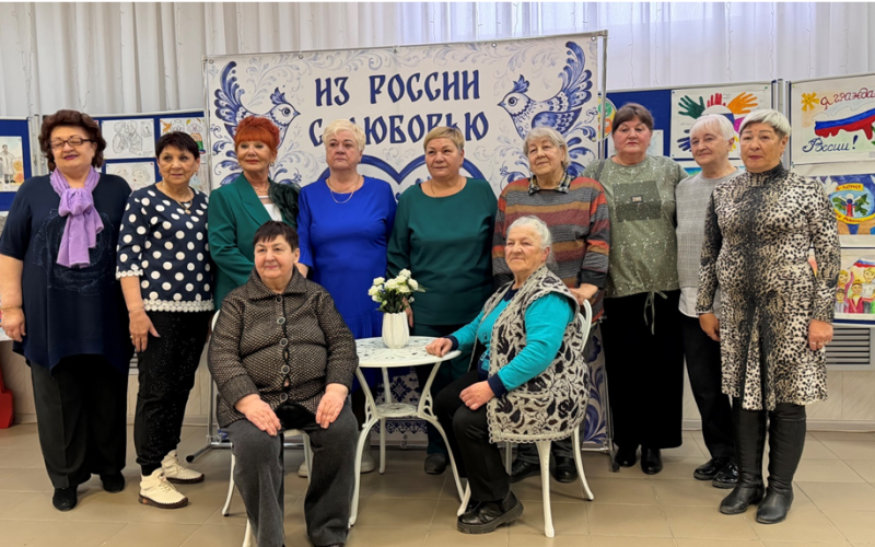 Праздник мудрости, тепла и жизненных историй